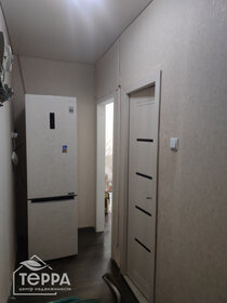 41,7 м², 2-комнатная квартира 7 500 000 ₽ - изображение 45