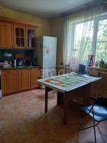 90 м² дом, 4,7 сотки участок 4 450 000 ₽ - изображение 35