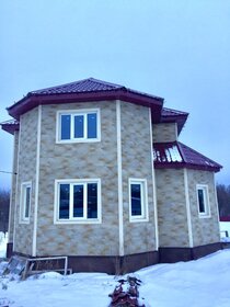 66 м² часть дома, 8 соток участок 3 590 000 ₽ - изображение 19