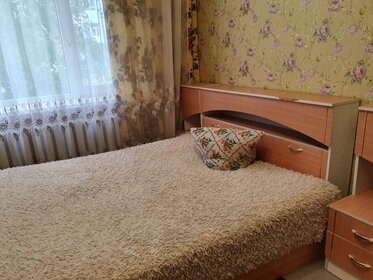 56 м², 2-комнатная квартира 4 500 ₽ в сутки - изображение 30