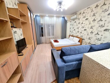 35 м², 1-комнатная квартира 2 000 ₽ в сутки - изображение 43