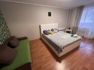 36 м², 1-комнатная квартира 1 500 ₽ в сутки - изображение 67