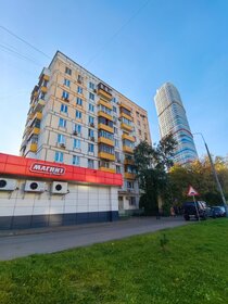 31,6 м², 1-комнатная квартира 12 300 000 ₽ - изображение 105