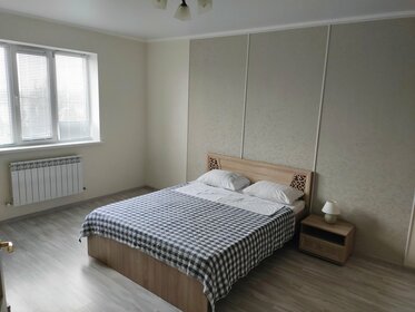 37 м², 1-комнатная квартира 1 700 ₽ в сутки - изображение 97