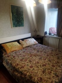 Купить квартиру с раздельным санузлом и без отделки или требует ремонта в Мысковском городском округе - изображение 27