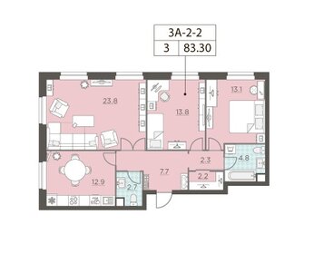 Квартира 83,2 м², 3-комнатная - изображение 1