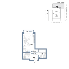 23,4 м², квартира-студия 4 250 000 ₽ - изображение 91