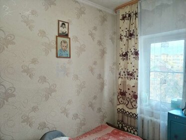 68,3 м² дом, 4 сотки участок 3 120 000 ₽ - изображение 64