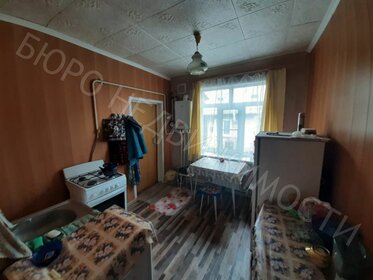 34 м² часть дома, 1,5 сотки участок 1 250 000 ₽ - изображение 19