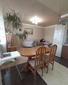 75 м² дом, 4 сотки участок 5 500 000 ₽ - изображение 62