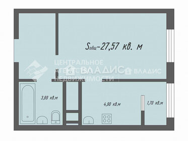 Квартира 27,6 м², 1-комнатная - изображение 1