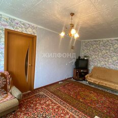 Квартира 45,9 м², 2-комнатная - изображение 2