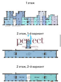 20,8 м², 1-комнатная квартира 1 799 000 ₽ - изображение 45