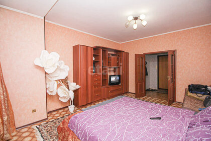 43,4 м², 1-комнатная квартира 3 500 000 ₽ - изображение 10