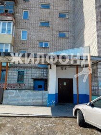 18,3 м², квартира-студия 1 350 000 ₽ - изображение 22