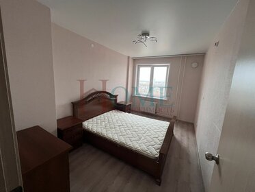 60 м², 2-комнатная квартира 25 000 ₽ в месяц - изображение 47