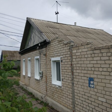Дома с фото купить волгоград красноармейский Продажа дома 50,8 м² по адресу Волгоград, ул. Бутлерова по цене 1,32 млн на сайт