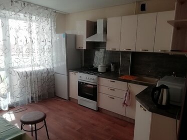 52 м², 3-комнатная квартира 2 600 ₽ в сутки - изображение 57