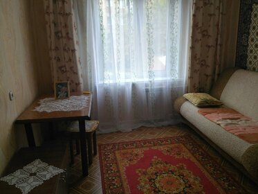 12 м², комната 7 500 ₽ в месяц - изображение 25