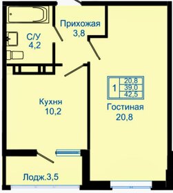 Квартира 42,5 м², 1-комнатная - изображение 1