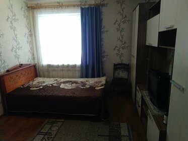 40 м², 1-комнатная квартира 1 200 ₽ в сутки - изображение 10