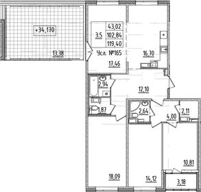 Квартира 104,4 м², 4-комнатная - изображение 1