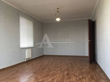 55 м², 2-комнатная квартира 4 200 000 ₽ - изображение 21