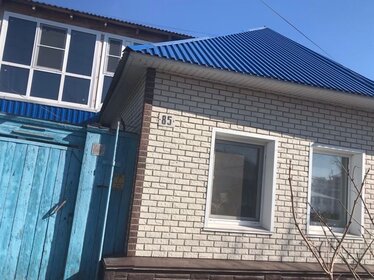 Купить квартиру с евроремонтом и с высокими потолками в Городском округе Киров - изображение 10