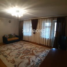 Квартира 117,8 м², 4-комнатная - изображение 2