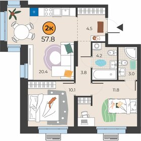 58,8 м², 2-комнатная квартира 7 650 000 ₽ - изображение 83