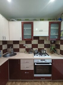 18,1 м², квартира-студия 1 520 000 ₽ - изображение 66