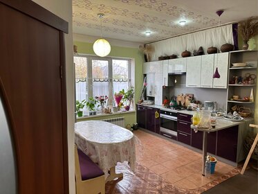 75 м² дом, 4 сотки участок 5 500 000 ₽ - изображение 78