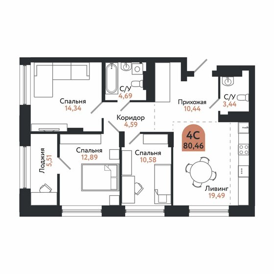 80,5 м², 4-комнатная квартира 10 370 276 ₽ - изображение 1