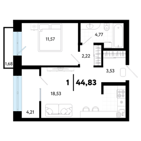 Квартира 44,8 м², 1-комнатная - изображение 1