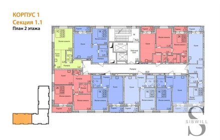 45,5 м², 1-комнатная квартира 6 600 000 ₽ - изображение 25