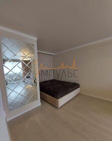 28 м², квартира-студия 3 500 ₽ в сутки - изображение 102