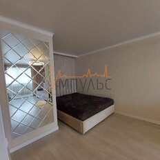 Квартира 38,7 м², 1-комнатная - изображение 4