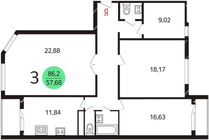 Квартира 93 м², 3-комнатная - изображение 1