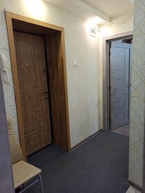 44,5 м², 2-комнатная квартира 3 300 000 ₽ - изображение 15