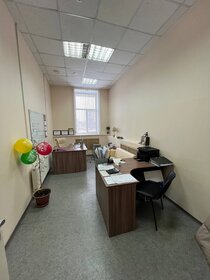 242 м², офис 94 000 ₽ в месяц - изображение 56