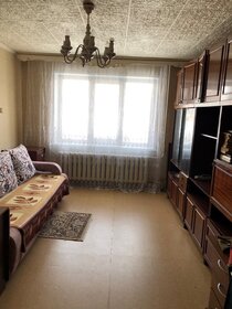 45,1 м², 2-комнатная квартира 3 250 000 ₽ - изображение 47