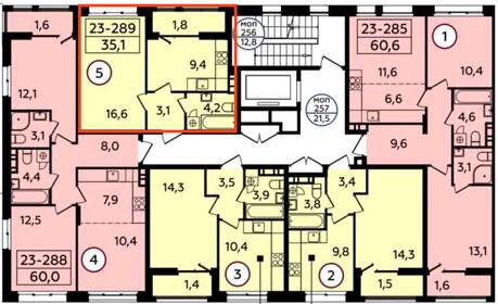70,9 м², 3-комнатные апартаменты 22 900 700 ₽ - изображение 6