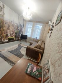 58 м², 2-комнатная квартира 3 500 ₽ в сутки - изображение 78