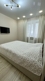 26,4 м², квартира-студия 5 550 000 ₽ - изображение 89