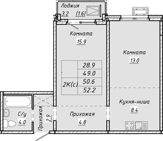 Квартира 52,2 м², 1-комнатная - изображение 2