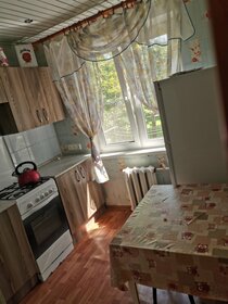 46 м², 1-комнатная квартира 1 900 ₽ в сутки - изображение 27