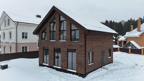 85 м² часть дома, 8 соток участок 5 500 000 ₽ - изображение 34