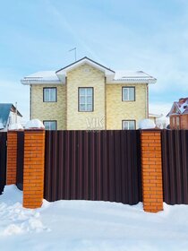 126 м² дом, 12 соток участок 8 440 000 ₽ - изображение 29