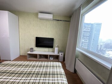 34,5 м², 1-комнатная квартира 12 900 000 ₽ - изображение 71