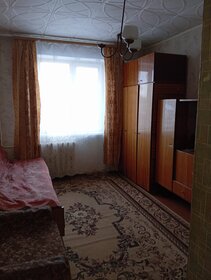 Купить трехкомнатную квартиру в районе Дзержинский в Новосибирске - изображение 31